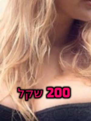 Escort girl Tel Aviv - Haifa -Masseuse Feminine blonde