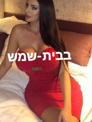 Escort girl Tel Aviv - in Jerusalem-Moroccan Israeli