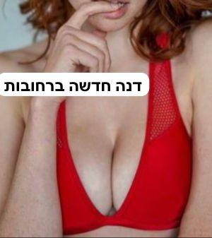 Escort girl Tel Aviv - Woman crazy sexy –