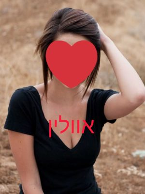 Escort girl Tel Aviv - Ramat Gan Masseuse One of a kind