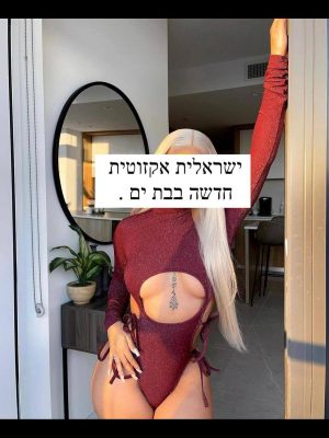 Escort girl Tel Aviv - blonde Zabrit in