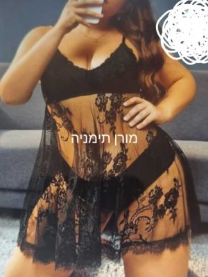 Escort girl Tel Aviv - – in
